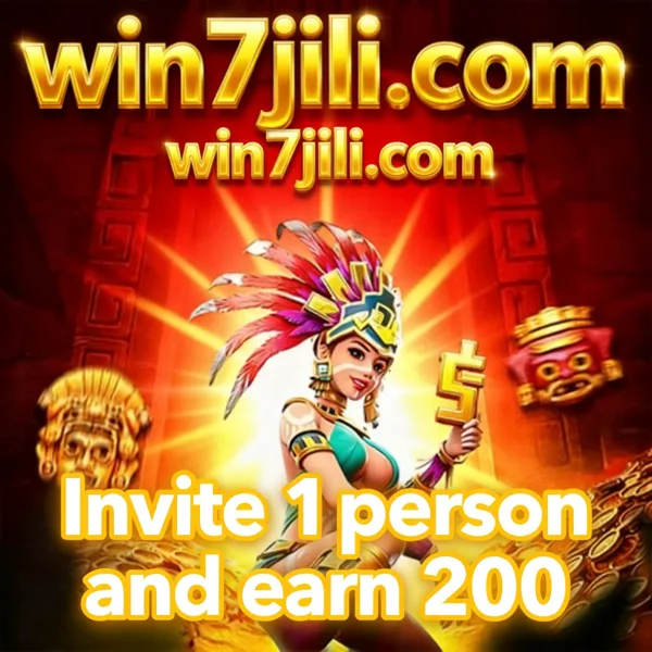 win7jili